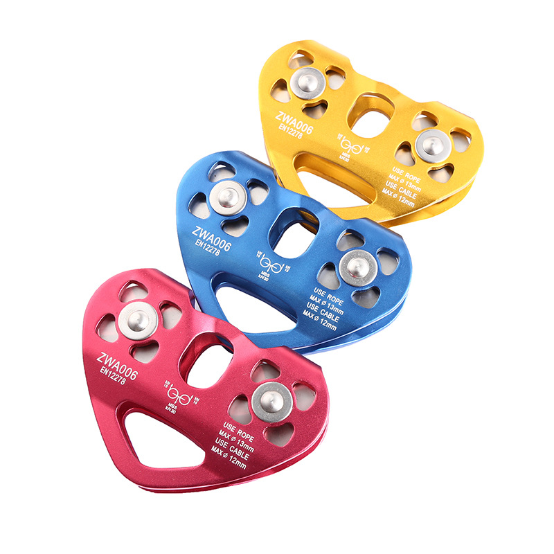 Culpeo P15 25KN Mountaineering Rock Climbing Heart-Shaped Double Pulley Aerial Work Rope Rescue Zipline Crossing Pulley