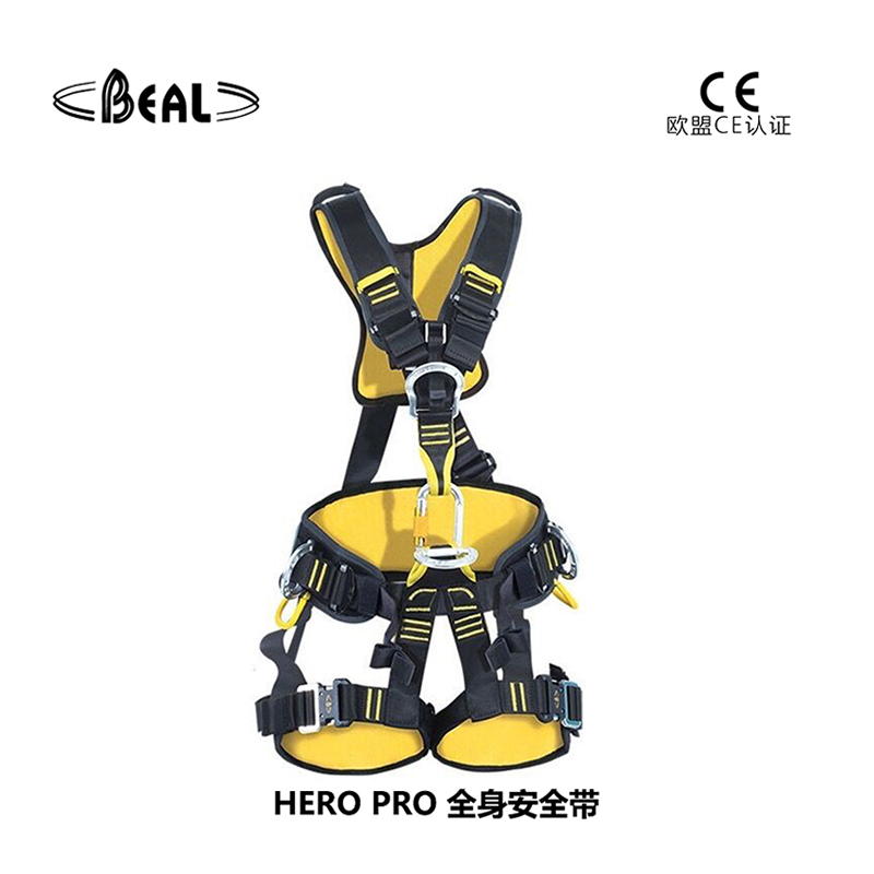 beal HERO PRO Fall Arrest and Work Positioning Full Body Harness