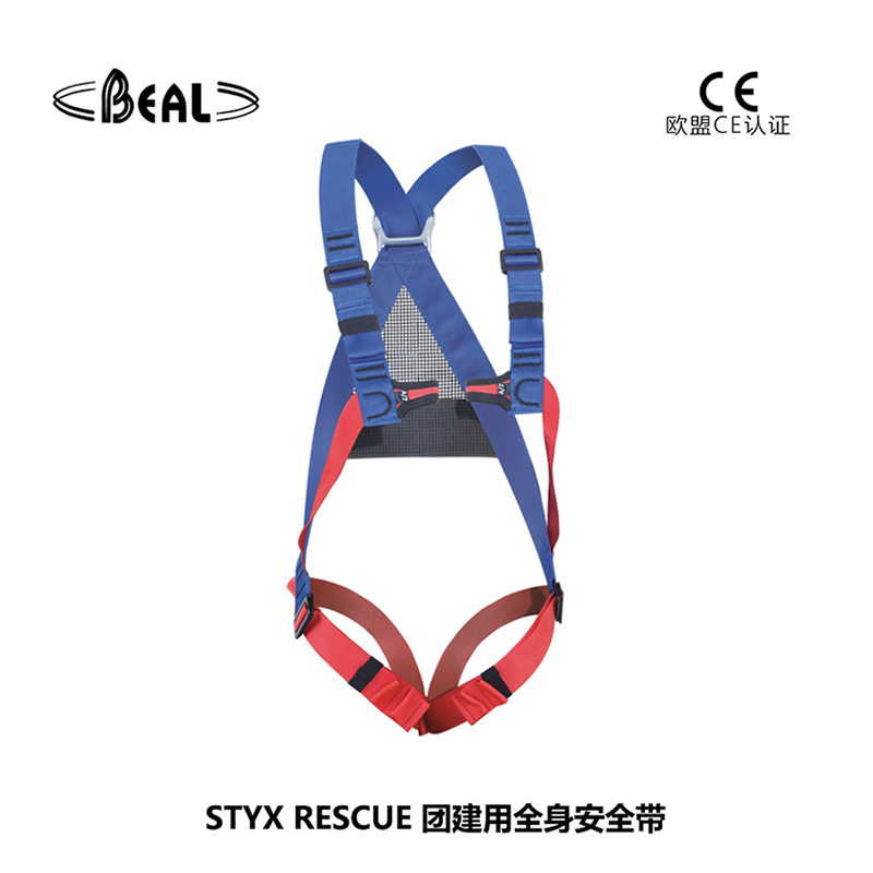 Full body safety belt for the construction of Bel bear STYX RESCUE team in France