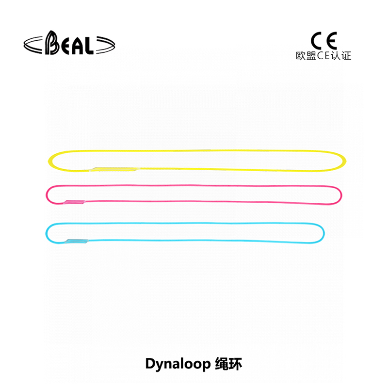 France Belbel DYNA LOOP 8.3mm Dynamic Rope Ring
