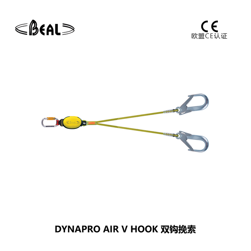 Belbel DYNAPRO AIR V HOOK 1m double hook cable, France