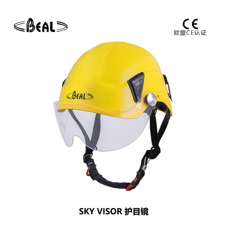 French Bell Beal SKY VISOR goggles