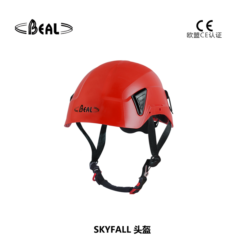 French Bell Beal SKYFALL helmet