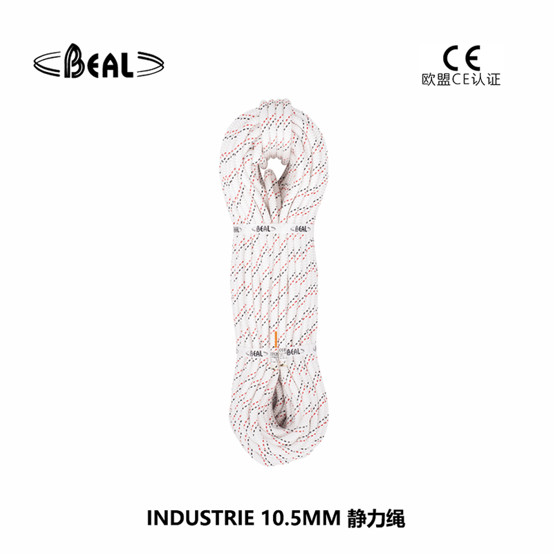 10.5MM static rope of Belbel INDUSTRIE, France
