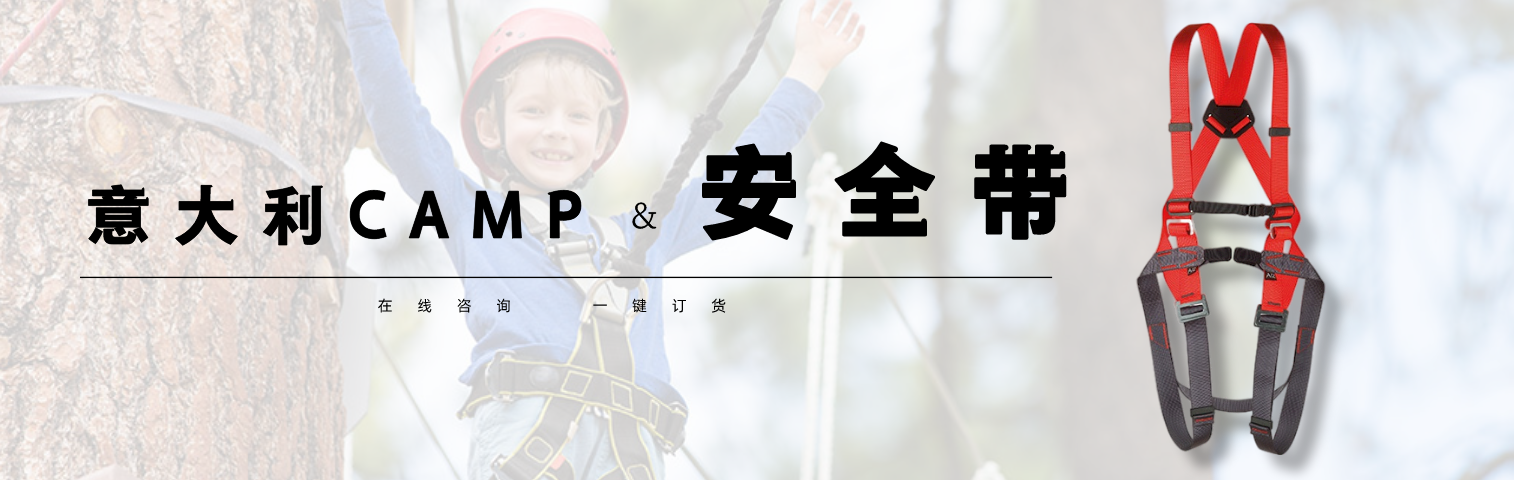 广告7