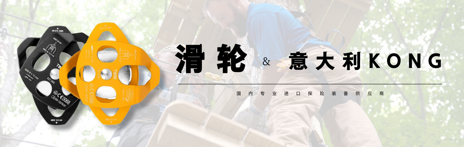 广告3