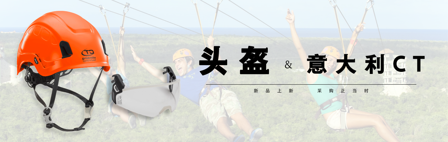 广告6