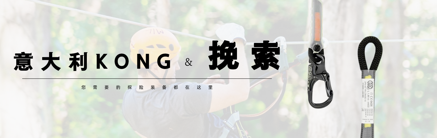 广告4