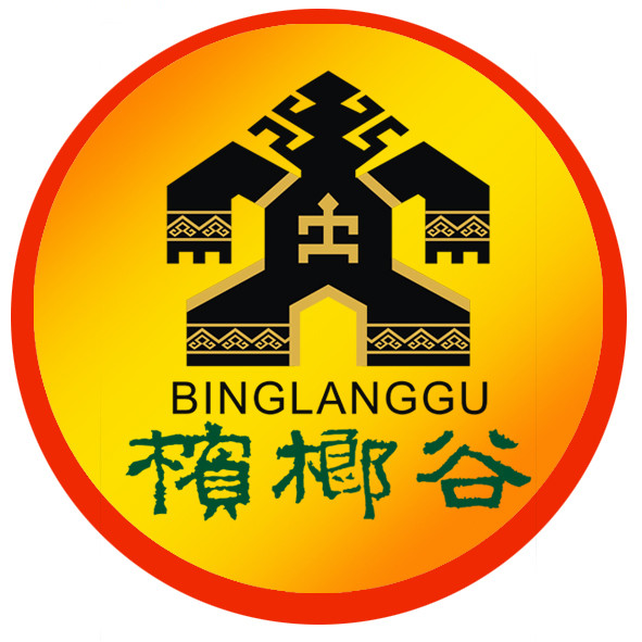 飞林探巢安全装备——海南槟榔谷