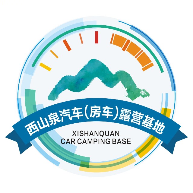 高低空网阵安全装备——西山泉汽车露营基地