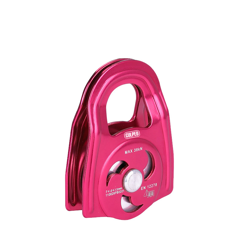 Culpeo Single pulley P60 36KN 登山攀岩 高空作业 绳索救援活动侧板高效率抓结单滑轮