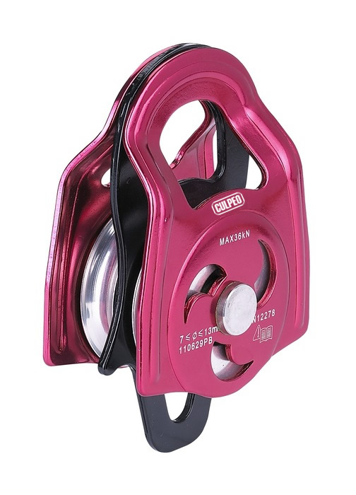 Culpeo Double pulley P65 36KN 登山攀岩 高空作业 绳索救援活动侧板高效率抓结双滑轮