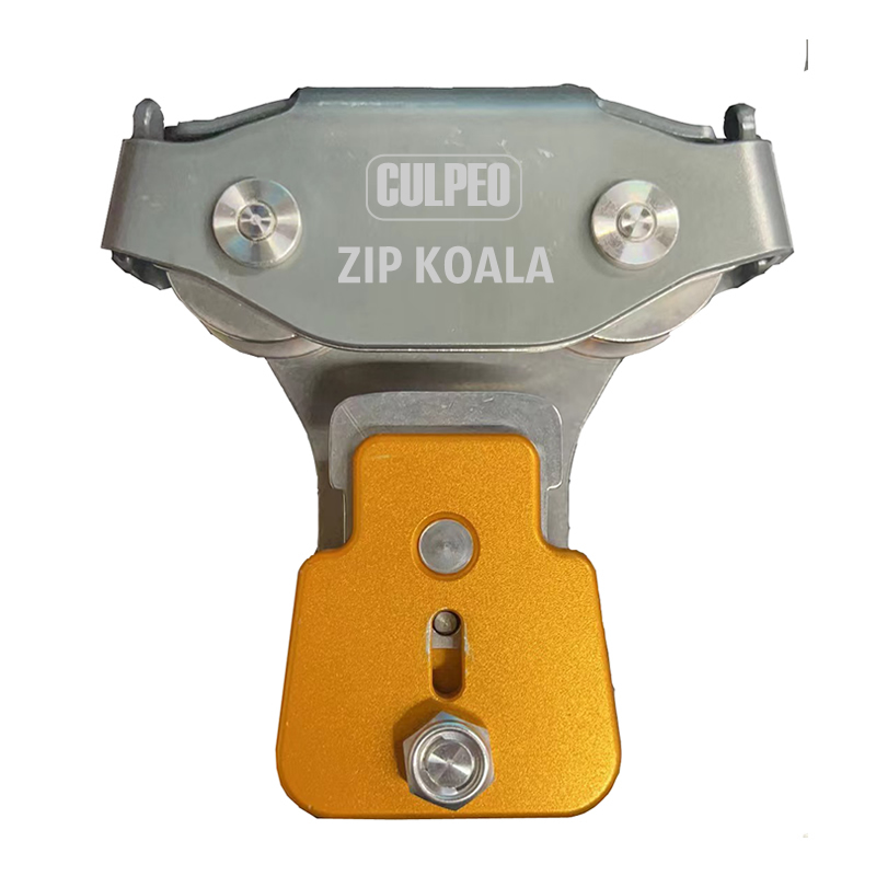 Culpeo Koala P24 35KN 登山攀岩 冒险公园 绳索救援 森林探险 溜索横渡双滑轮