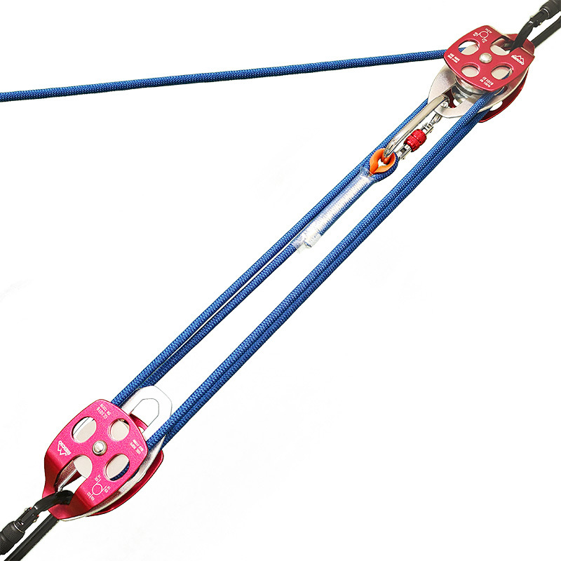 Culpeo PK41 32KN 登山攀岩 高空作业 绳索救援 4:1滑轮组