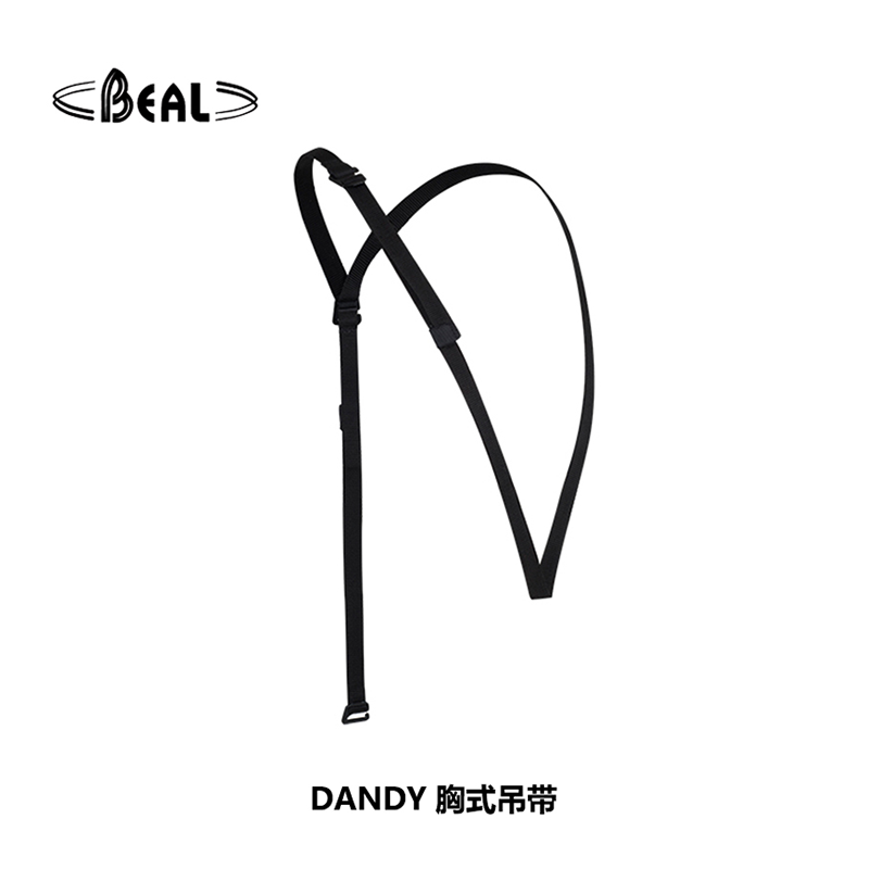 法国贝尔beal DANDY 胸式吊带