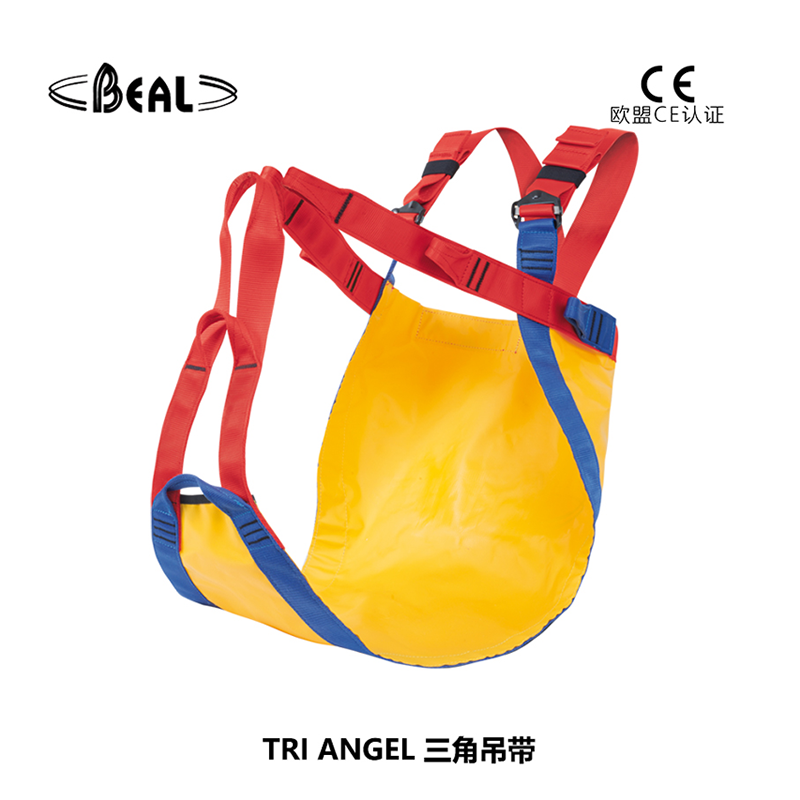 法国贝尔beal TRI ANGEL 三角吊带