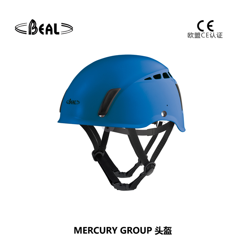 法国贝尔beal MERCURY GROUP 头盔