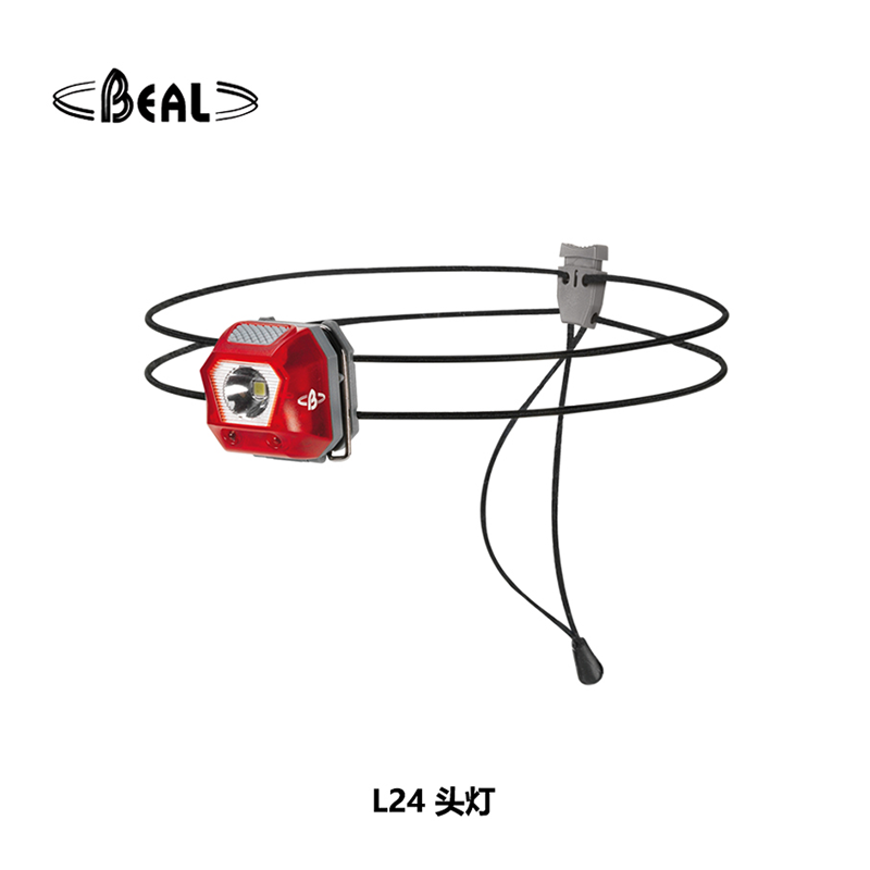 法国贝尔beal L24 头灯