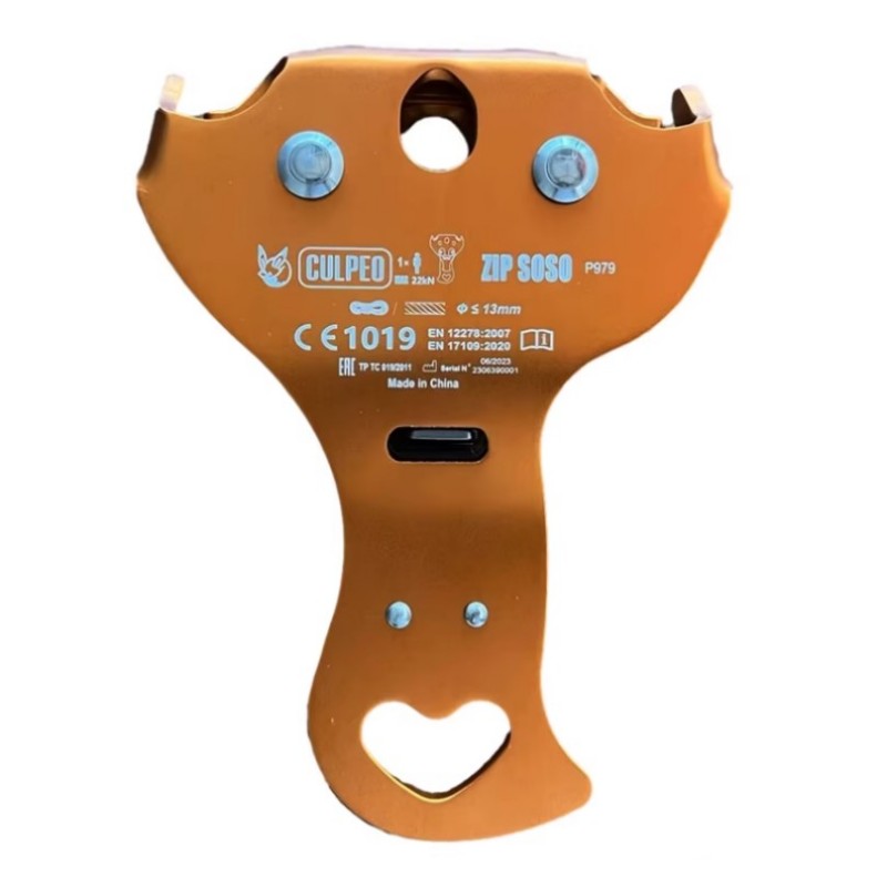 CULPEO P979 冒险公园横渡双滑轮户外丛林探险溜索滑轮